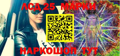 мефедрон Бузулук