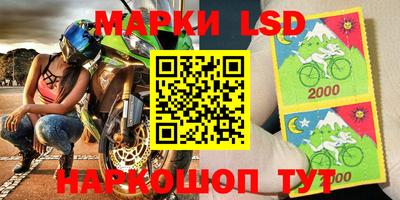 мефедрон Бузулук