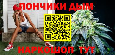кокаин перу Бугуруслан