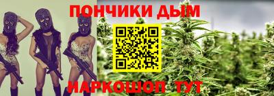 герыч Будённовск