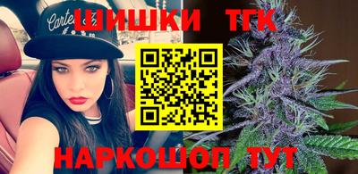 кокаин перу Бугуруслан