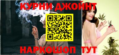 герыч Будённовск