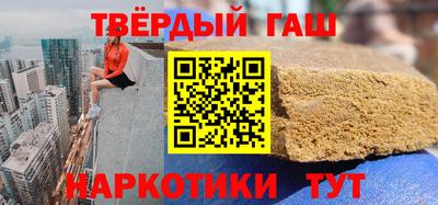 кокаин перу Бугуруслан